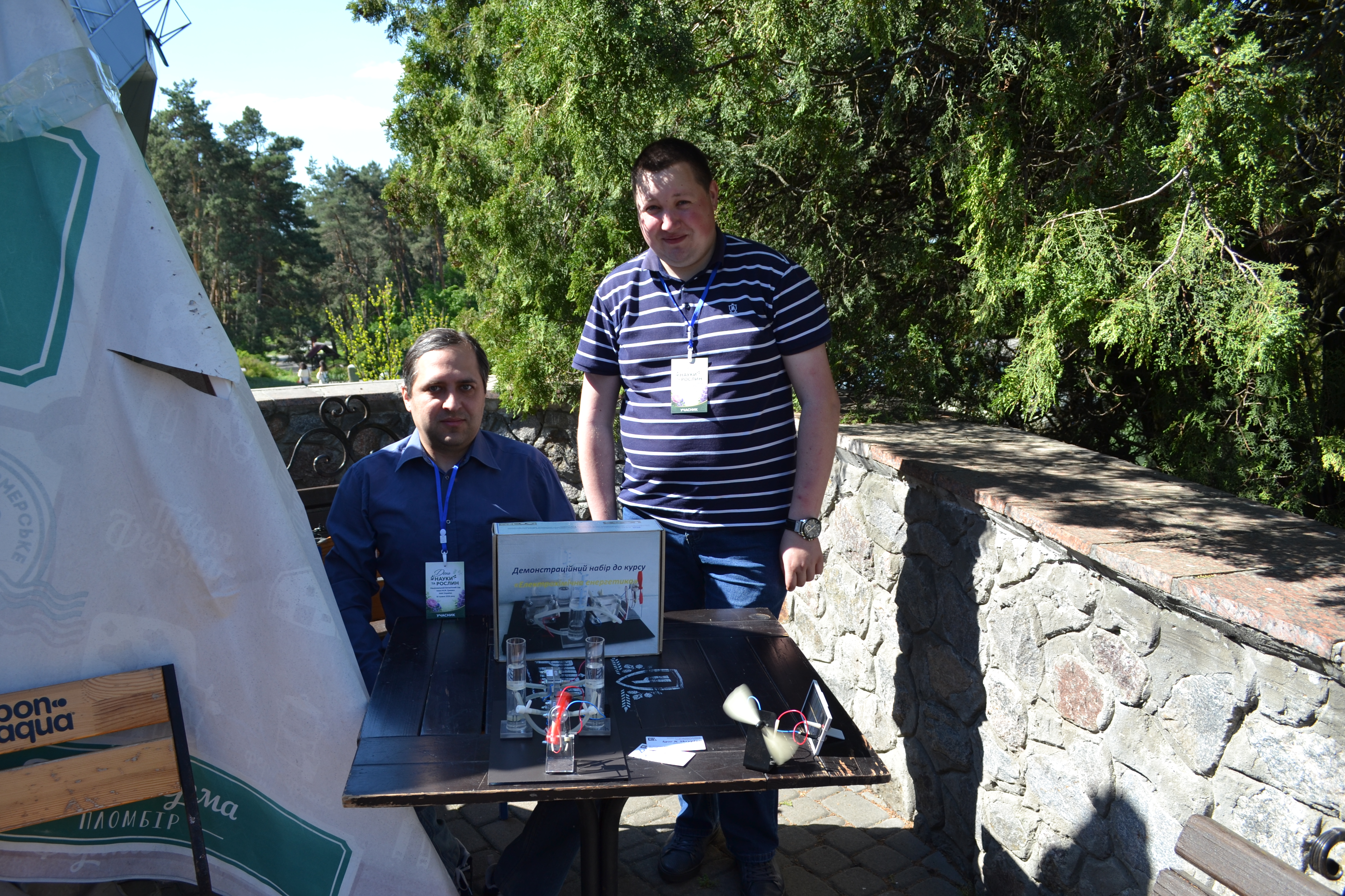 Fest Science & Plants